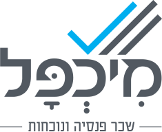 ניהול עובדים